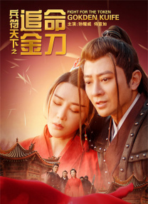 鲁一鲁一鲁一鲁一色