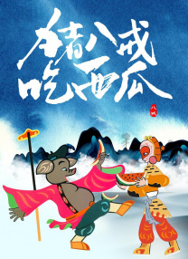 久久精品免费观看