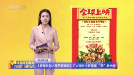 国产午夜电影院