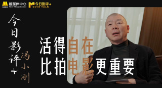 啊灬啊灬啊快灬顶到了